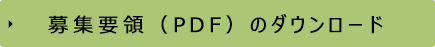 Wv́iPDFj̃_E[h