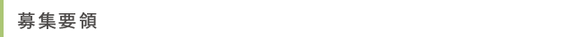 Wv