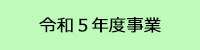 ߘa5Nx