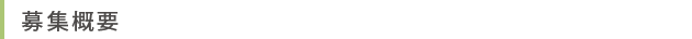 WTv
